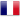 Projets structurants